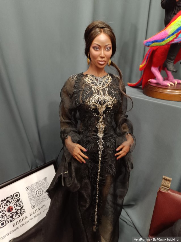 Тишинка день второй 😁 часть вторая