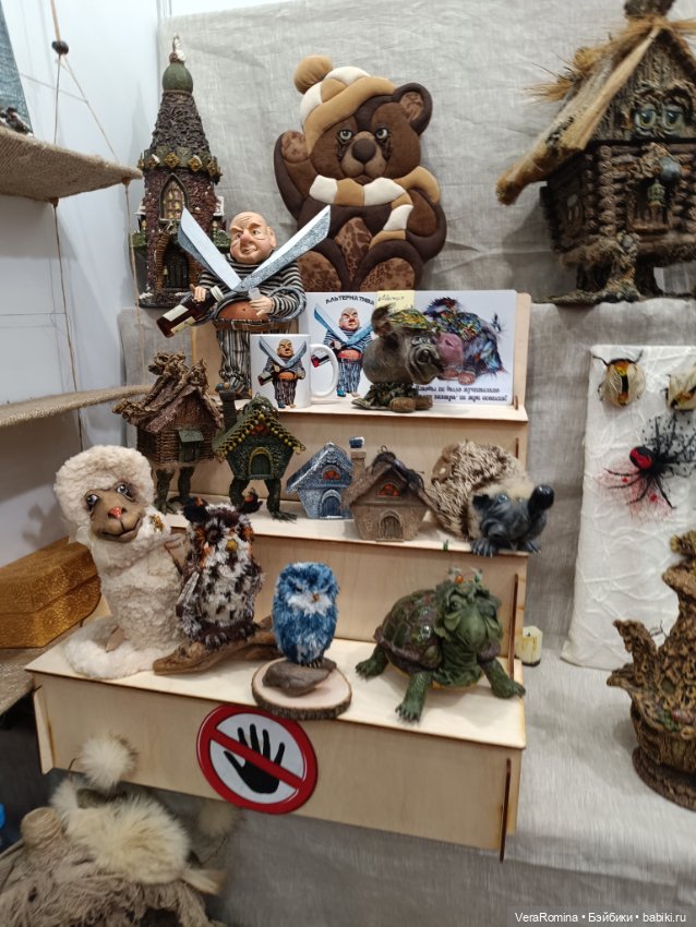 Тишинка день второй 😁 часть вторая