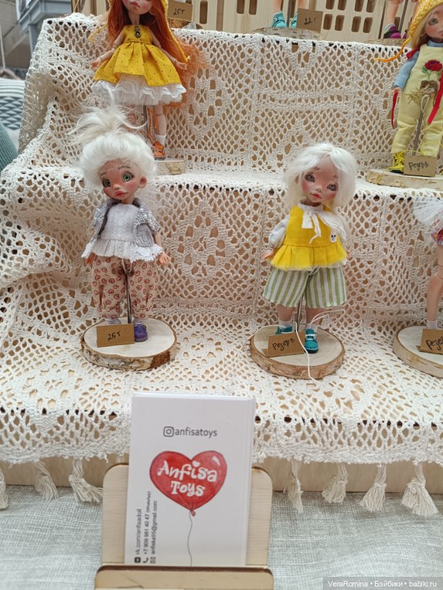 Тишинка день второй 😁 часть вторая