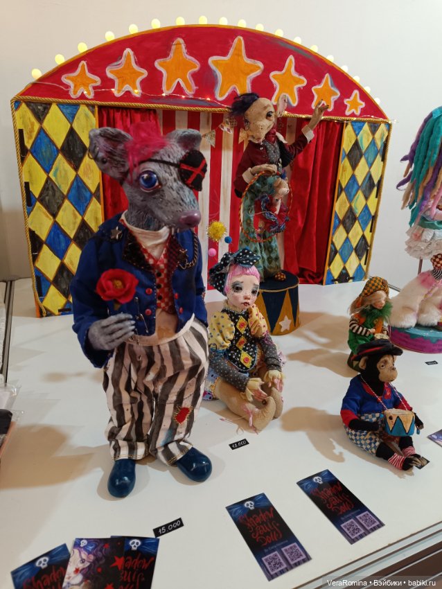 Тишинка день второй 😁 часть первая