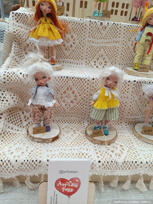 Тишинка день второй 😁 часть вторая