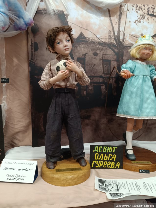 Тишинка день второй 😁 часть вторая (фото 3)