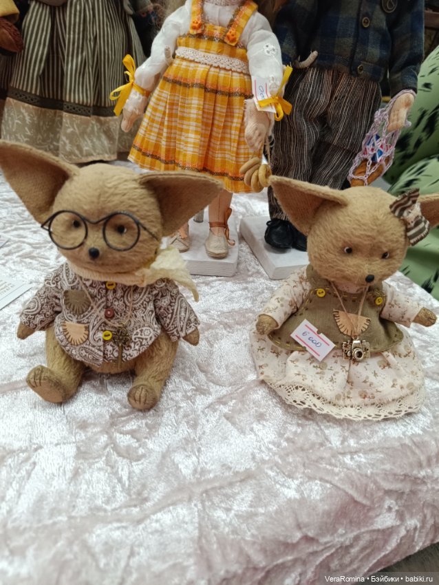 Тишинка день второй 😁 часть вторая