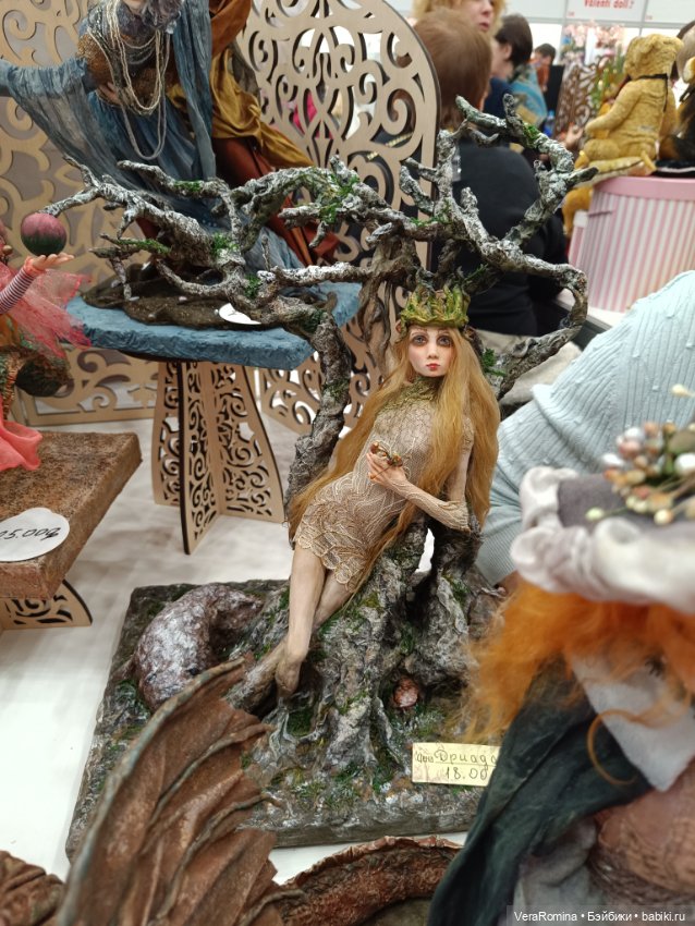 Тишинка день второй 😁 часть вторая