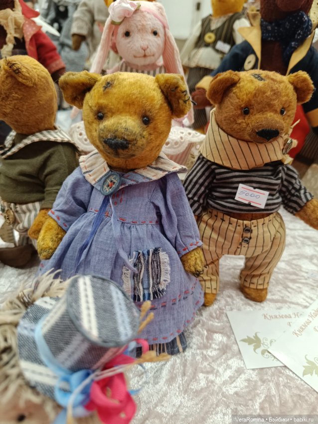 Тишинка день второй 😁 часть вторая