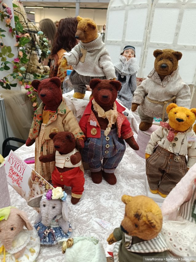 Тишинка день второй 😁 часть вторая