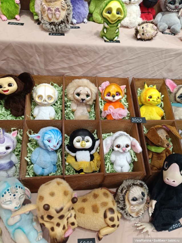 Тишинка день второй 😁 часть первая