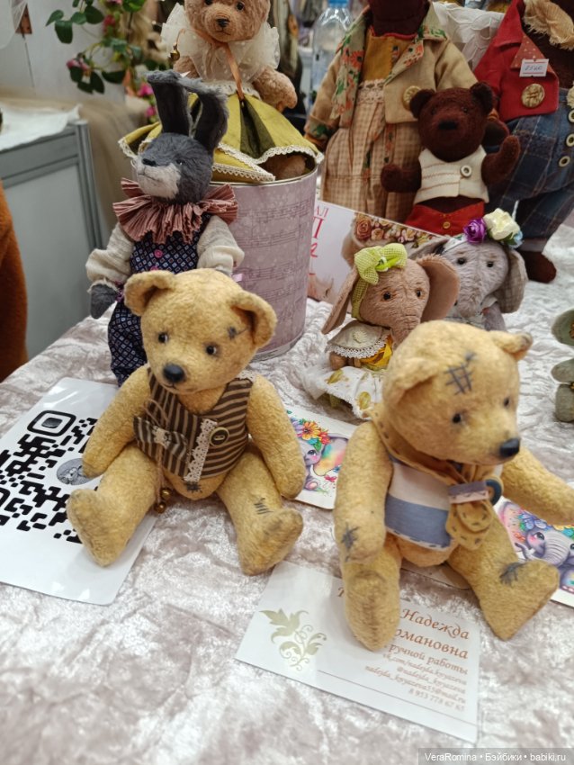 Тишинка день второй 😁 часть вторая