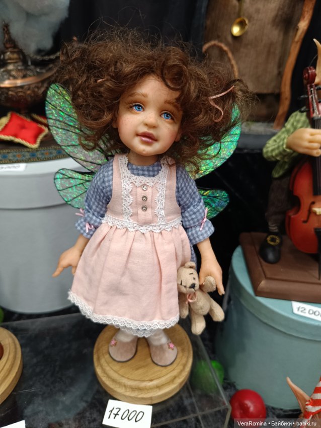 Тишинка день второй 😁 часть третья