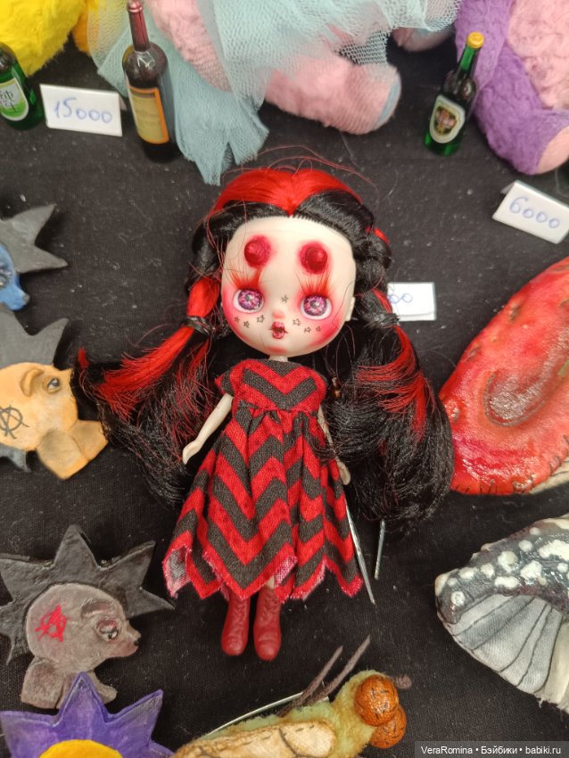 Тишинка день второй 😁 часть пятая