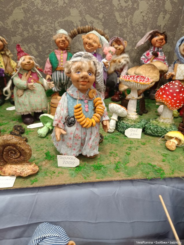 Тишинка день второй 😁 часть четвёртая