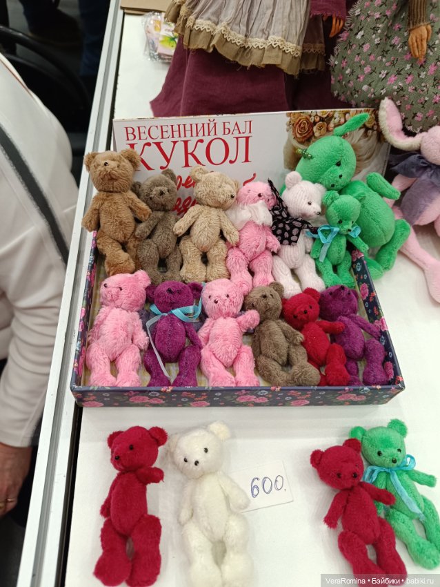 Тишинка день второй 😁 часть третья