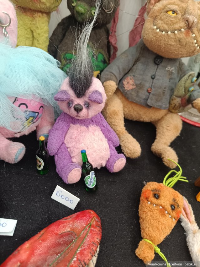 Тишинка день второй 😁 часть пятая