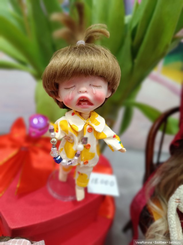 Тишинка день второй 😁 часть четвёртая