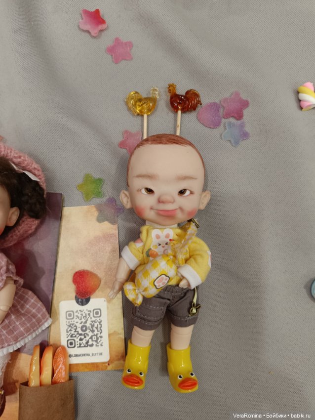 Тишинка день второй 😁 часть четвёртая