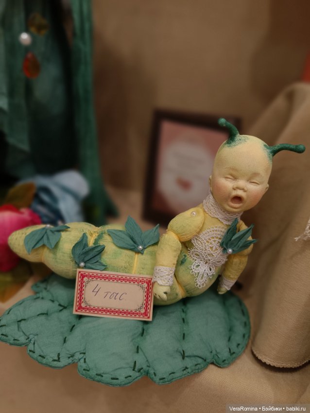 Тишинка день второй 😁 часть четвёртая