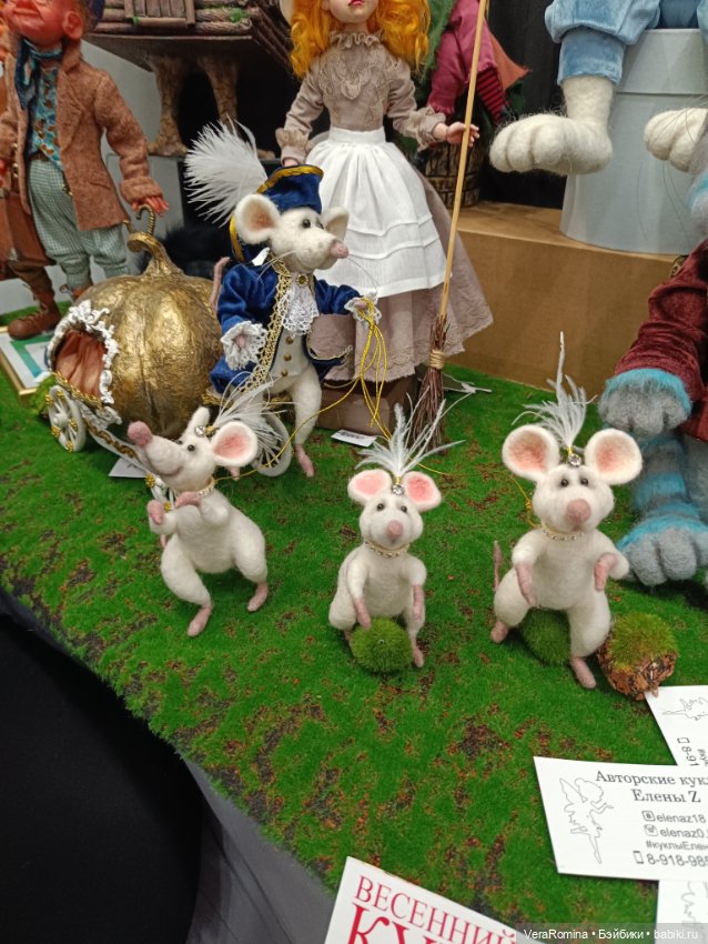 Тишинка день второй 😁 часть третья