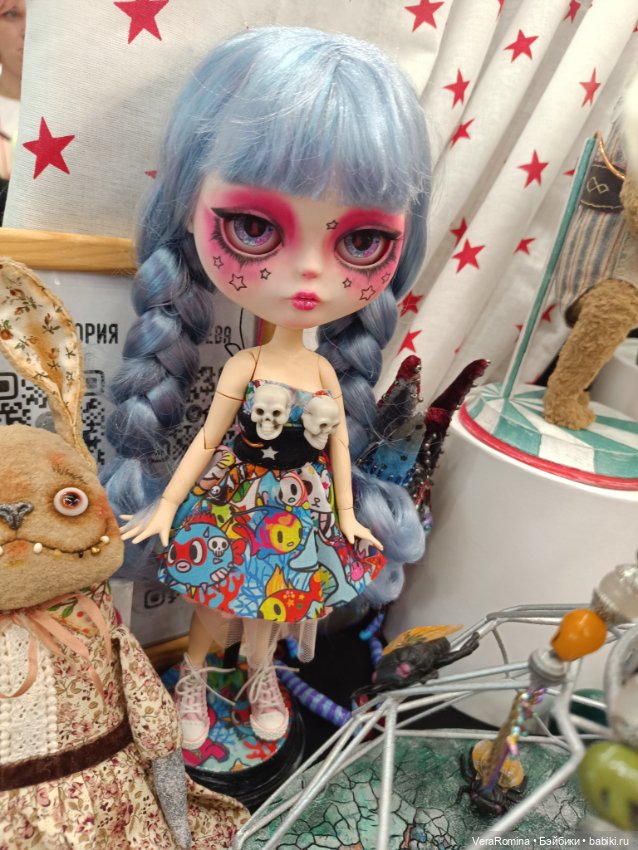 Тишинка день второй 😁 часть пятая