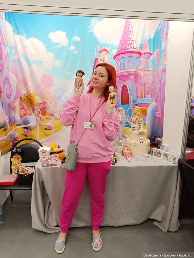 Тишинка день второй 😁 часть четвёртая