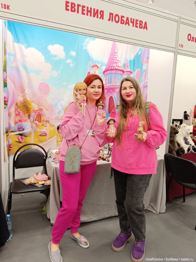 Тишинка день второй 😁 часть четвёртая