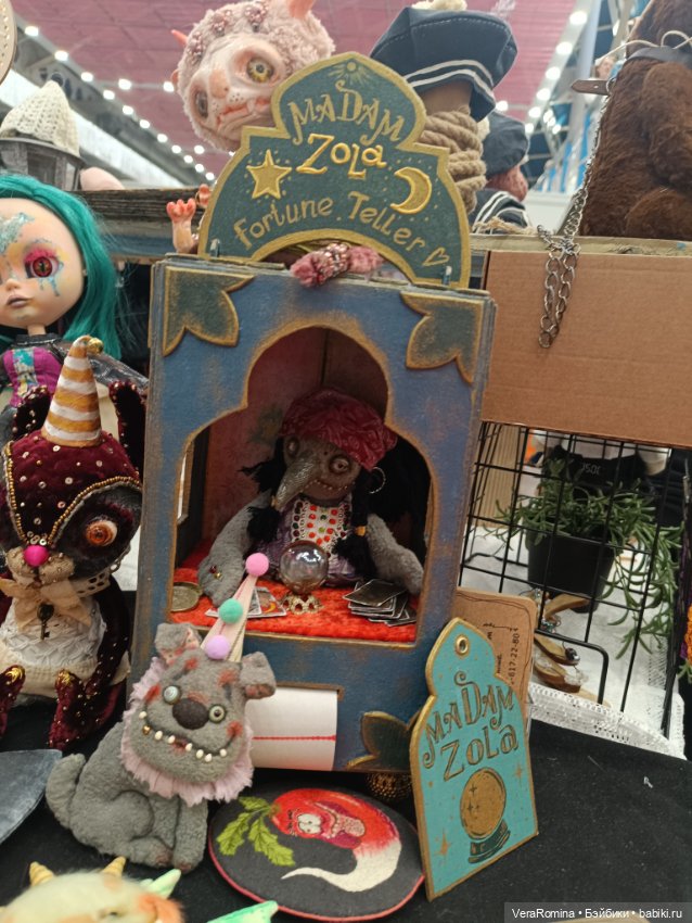 Тишинка день второй 😁 часть пятая