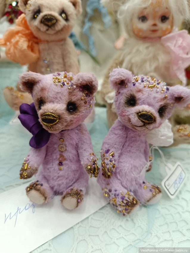 Тишинка день второй 😁 часть третья