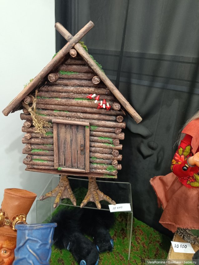 Тишинка день второй 😁 часть третья