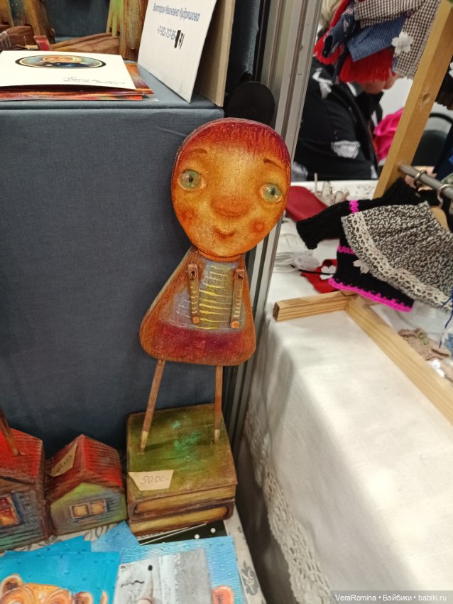 Тишинка день второй 😁 часть пятая