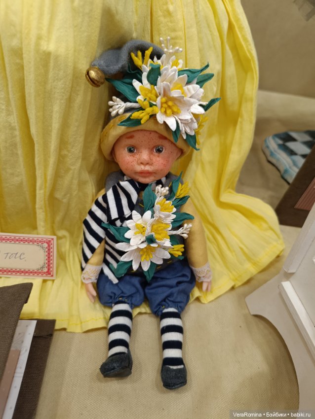 Тишинка день второй 😁 часть четвёртая