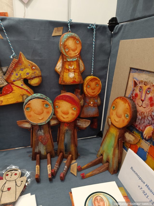 Тишинка день второй 😁 часть пятая