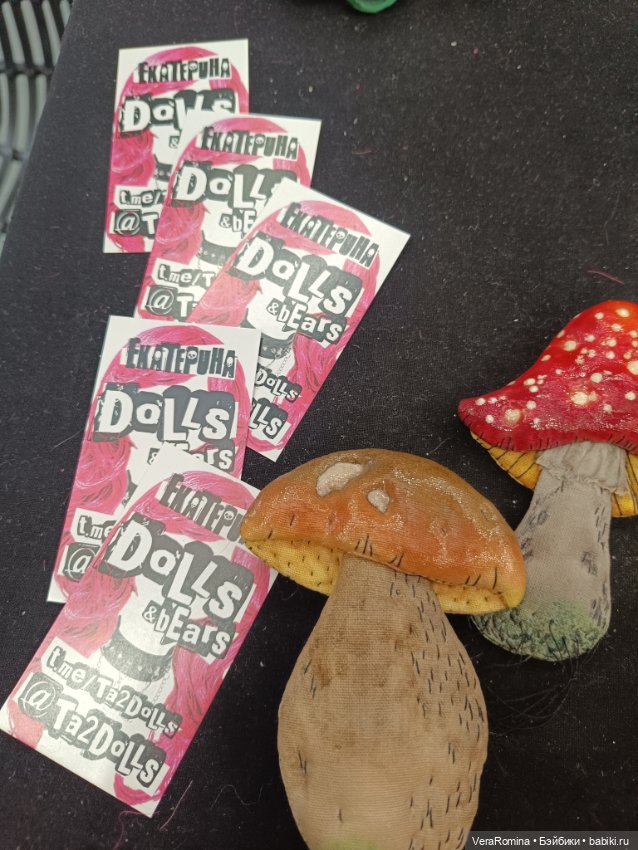 Тишинка день второй 😁 часть пятая