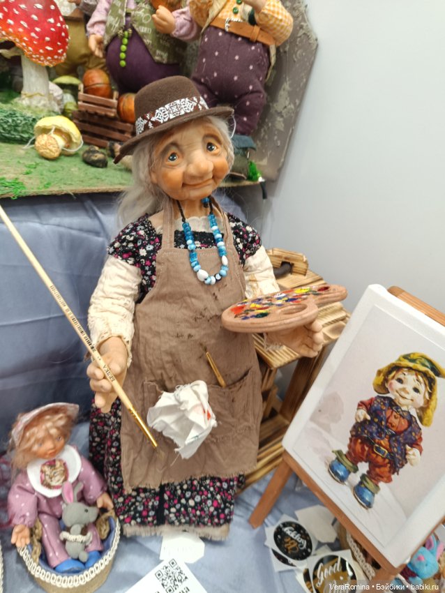 Тишинка день второй 😁 часть четвёртая