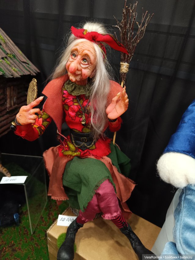 Тишинка день второй 😁 часть третья