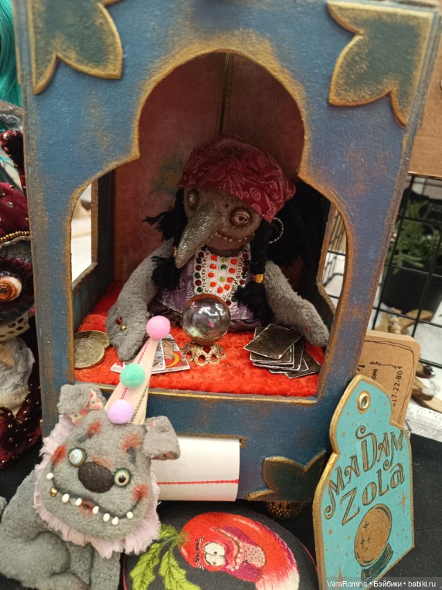 Тишинка день второй 😁 часть пятая