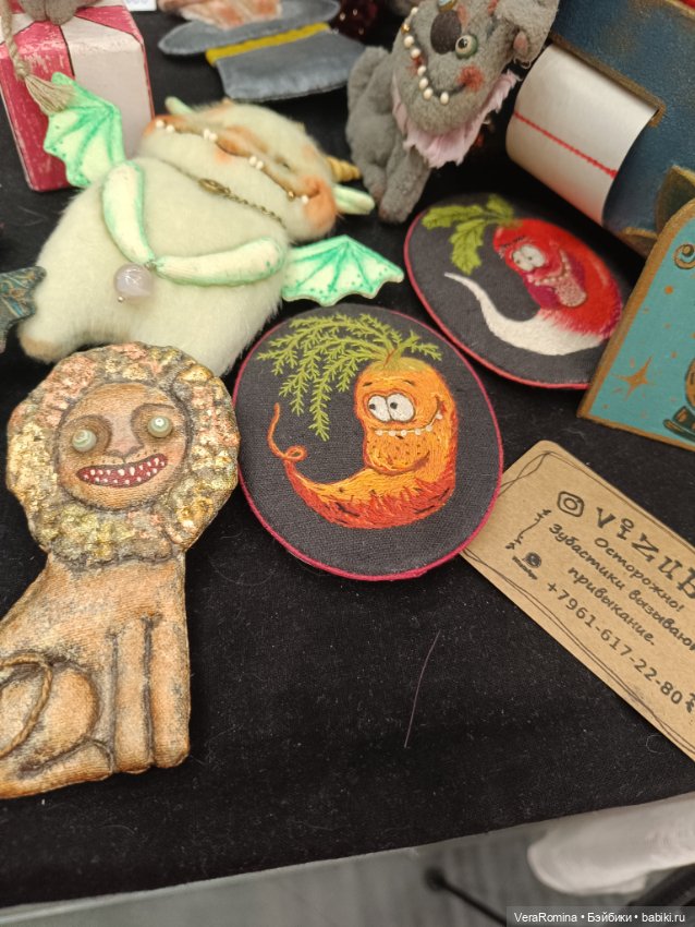 Тишинка день второй 😁 часть пятая