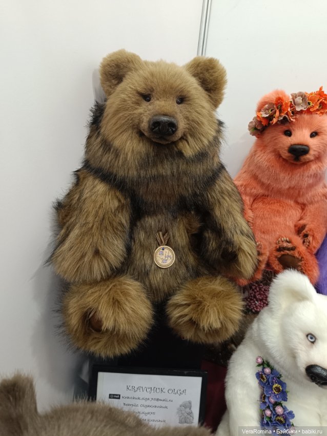 Тишинка день второй 😁 часть четвёртая