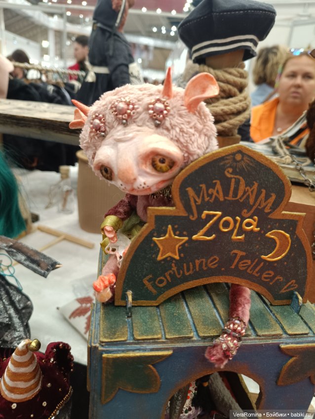 Тишинка день второй 😁 часть пятая