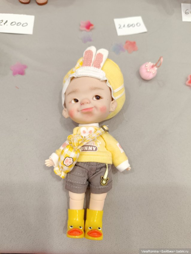 Тишинка день второй 😁 часть четвёртая