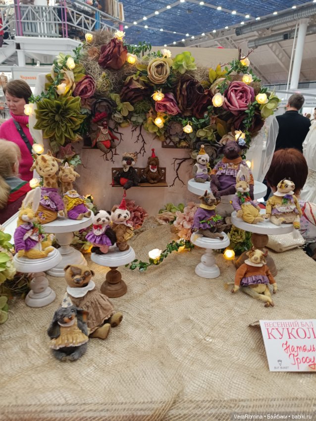 Тишинка день второй 😁 часть седьмая