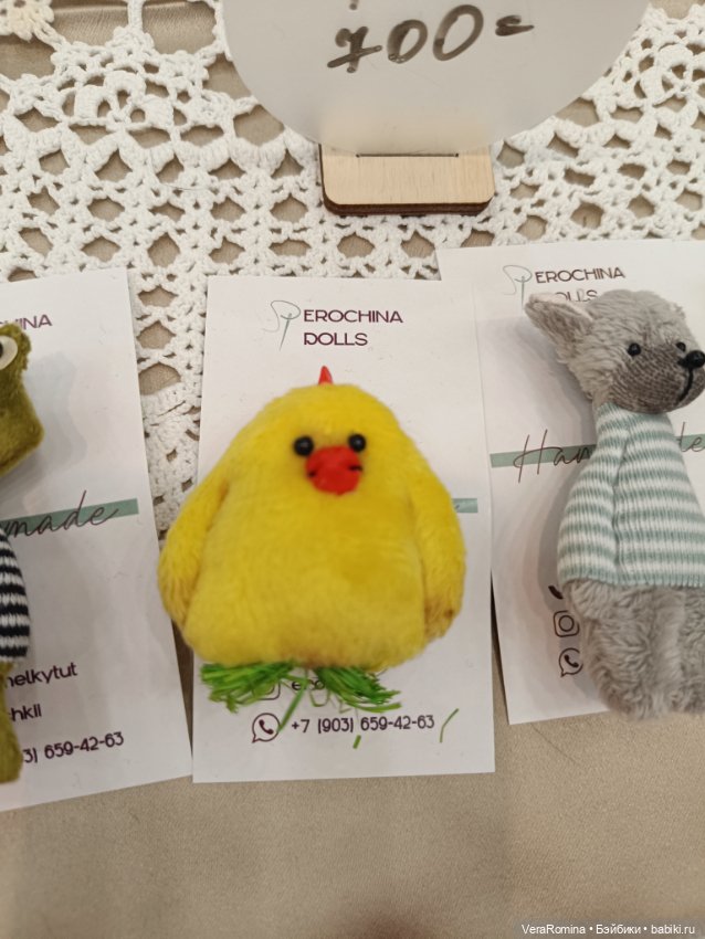 Тишинка день второй 😁 часть седьмая