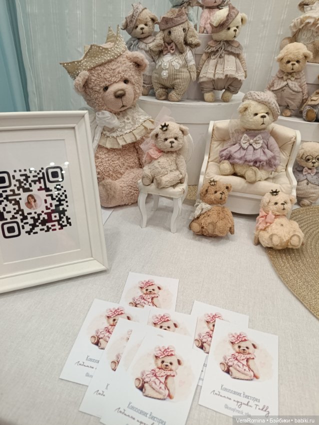 Тишинка день второй 😁 часть шестая