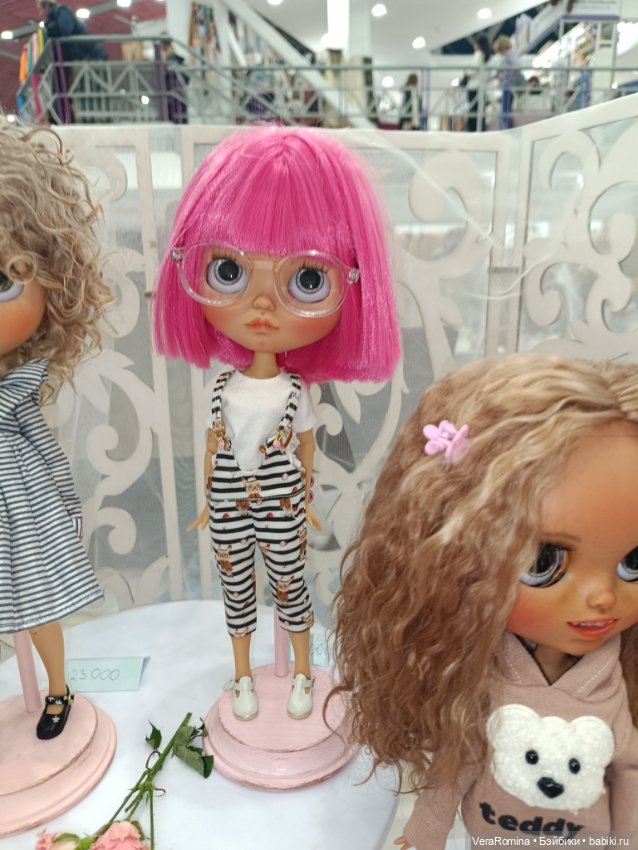 Тишинка день второй 😁 часть шестая