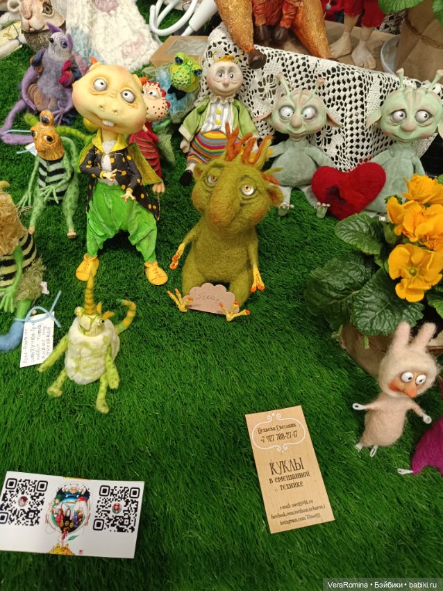 Тишинка день второй 😁 часть седьмая (фото 2)