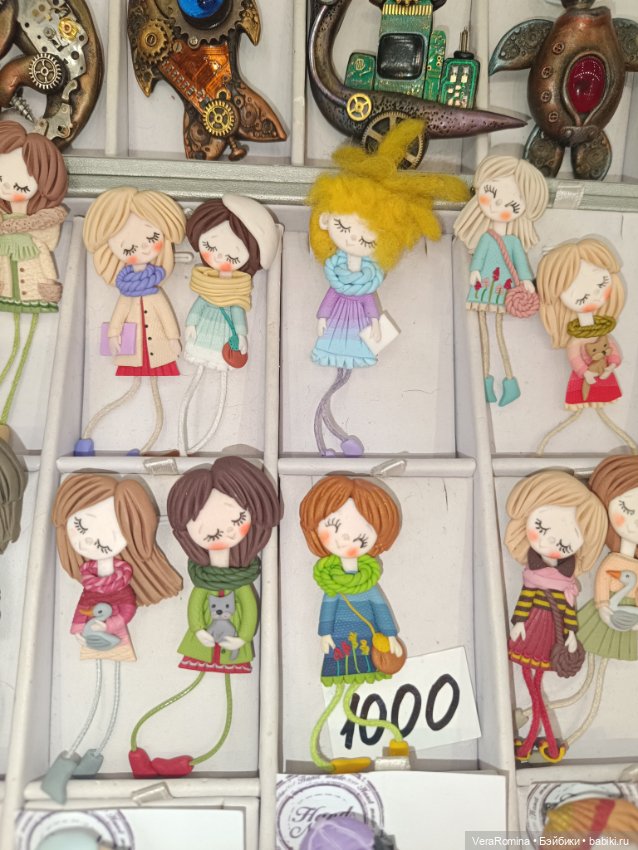 Тишинка день второй 😁 часть восьмая заключительная (фото 5)