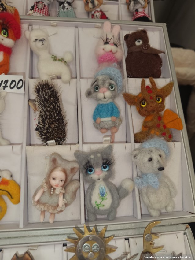 Тишинка день второй 😁 часть восьмая заключительная (фото 7)