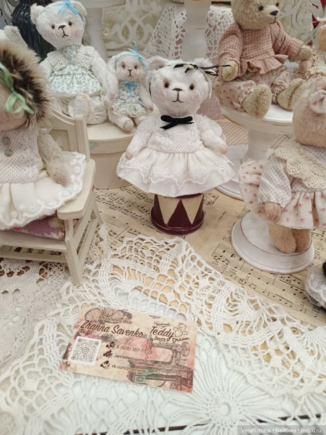 Тишинка день второй 😁 часть седьмая