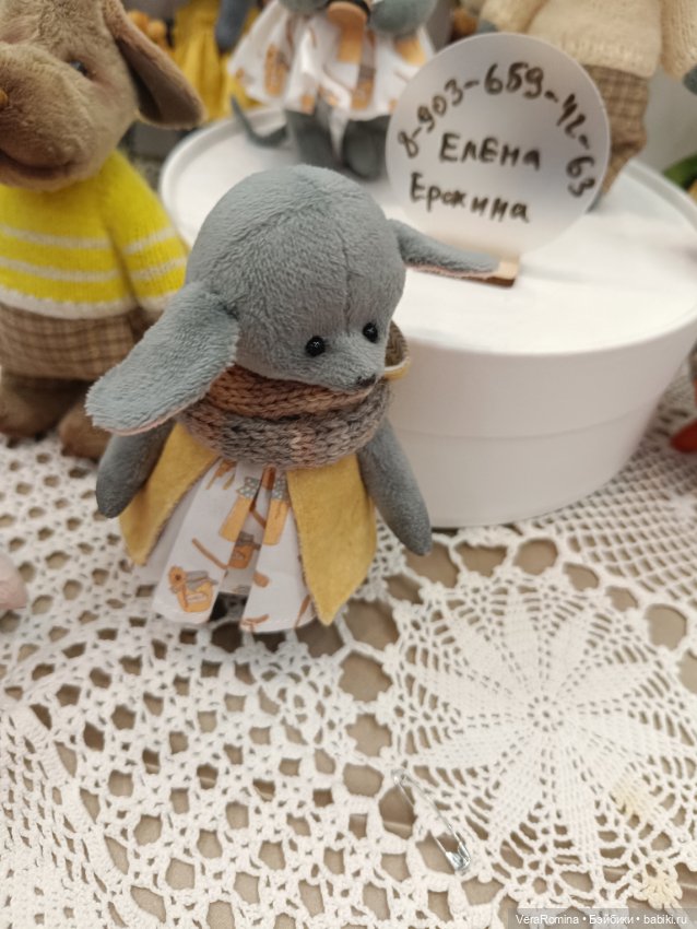 Тишинка день второй 😁 часть седьмая