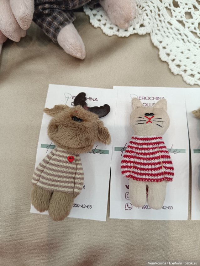 Тишинка день второй 😁 часть седьмая