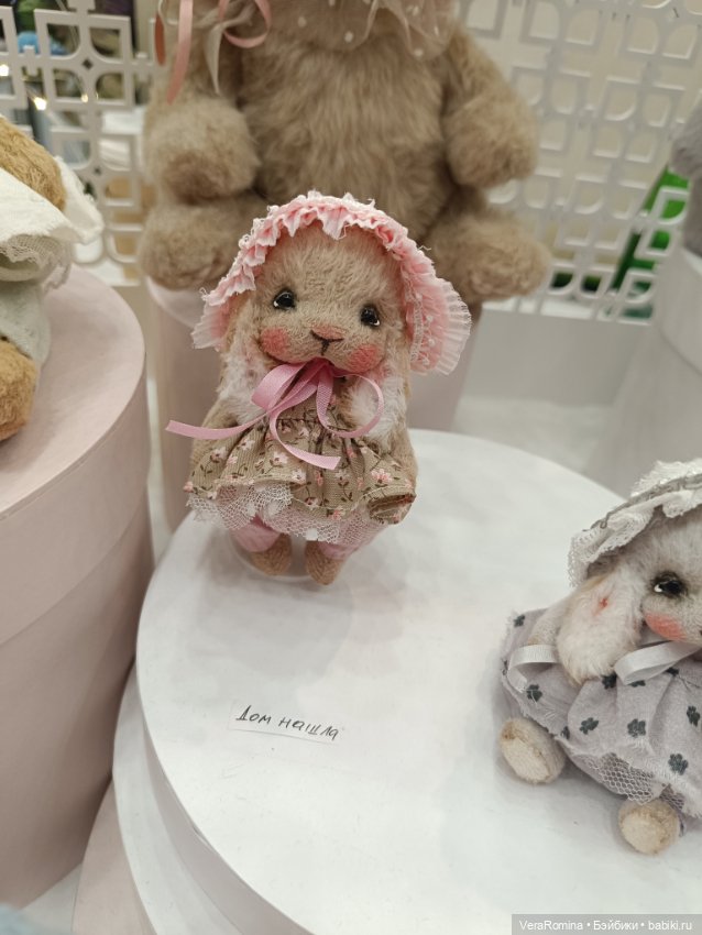 Тишинка день второй 😁 часть седьмая