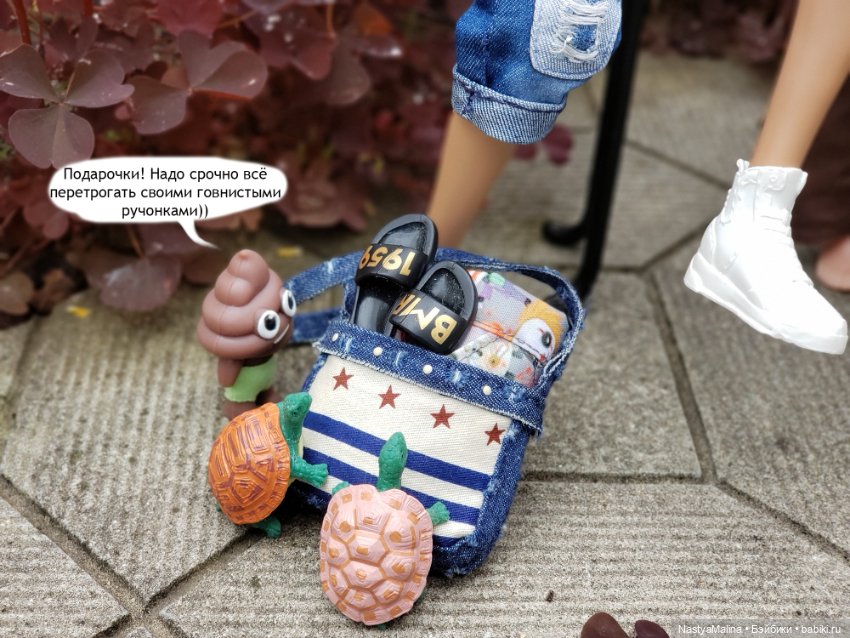 Дача 2023 (Хагрид в печали)